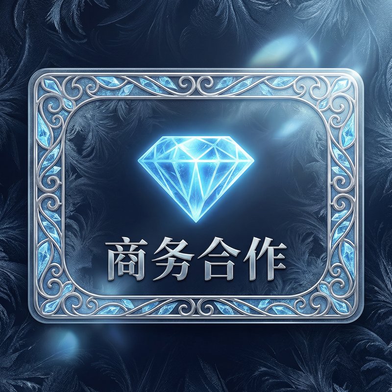 17c一起草商务二维码